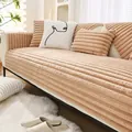 Thick plush caramel sofa cushion with striped quilting on a white minimalist couch - 70*70 / Milk Coffee