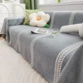 Funda de sofá de chenilla gris con patrones de espigas y borde de flecos elegante - Serie Wanlyu / 180x130cm / Gris Hoja Suave