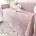 Funda de sofá de chenilla rosa con tejido de espiga y borlas de pompones - 180*150 / Rosa