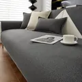 Housse de canapé gris foncé à texture gaufrée avec coussins assortis antidérapants - 70*70cm / Gris clair