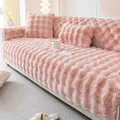 Funda de sofá de felpa rosa con diseño de tablero de ajedrez y cojines para invierno - 70x70 / Rosa Cereza