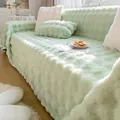 Thick mint green plush sofa cover with 3D bubble texture for winter warmth - 180x260cm / Matcha Green