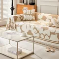 Jeté de canapé nordique beige avec motifs floraux, bordures à franges et texture tricotée - 180*260 / Khaki