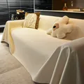 Creamy white waffle weave sofa cover with non-slip texture for full furniture protection - 190*130 / Beige