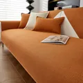 Housse de canapé orange gaufrée avec coussins en chenille épais et antidérapants - 50x70cm / Couleur caramel