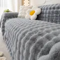 Thick grey plush sofa cover with wave embossed pattern and floral cushion decor - 180*90 / Light Gray