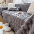 Thick dark grey plush sofa cover with elegant 3D wave texture and matching pillow - 45x45cm / Decorative Pillow Cover / Dark Gray