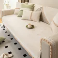 Cream chenille sofa cushion with quilted floral texture and elegant lace tassel trim - 70*70 / Twilight Beige