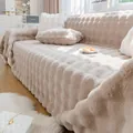 Beige plush sofa cover featuring thick wavy texture and soft faux rabbit fur fabric - 45*45mm / Decorative Pillow Cover / Brown