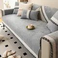 Gray chenille sofa cover with floral jacquard pattern, white lace, and gray pom-poms - 70*70 / Twilight Gray