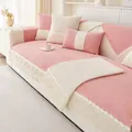 Funda de sofá de gofre rosa y crema con borde de encaje y cojín a juego - 70x70 / Rosa