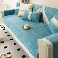Cyan blue chenille sofa cover with radial texture and white lace pompom fringe - 70*70 / Twilight Blue