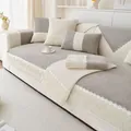 Funda de sofá tipo gofre crema con bordes de encaje en tonos gris y beige suave - 70*70cm / Gris