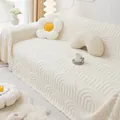 Creamy white plush sofa cover with rainbow flocking texture and thick fabric - 175x130 / White