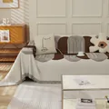 Couverture de canapé en chenille avec motifs géométriques et art abstrait en beige - 180x90 / Café