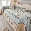 Copridivano in ciniglia beige e blu con motivi a onde astratte e bordi a frange - 180cmx130cm / Onda Blu E Beige