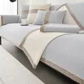 Modern light blue and beige chenille sofa cover with woven patterns and anti-slip texture - 30x50 Lumbar Pillowcase / Light Gray