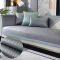 Grey woven ice rattan summer sofa mat set with breathable fabric texture and cushions - 80*210 / Mist Gray Green