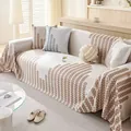 Copridivano estivo in seta di ghiaccio beige con motivi geometrici marroni chic - 180*130 / Cachi