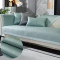 Modern ice silk sofa cooling mat in light blue with matching pillows and macro weave detail - 50*50 / Mint Green