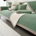 Modern matcha green and cream chenille sofa cushion with waffle texture and lace trim - 70x70 / Green