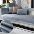 Blue ice silk sofa mat set with breathable woven texture and anti-slip backing - 50*50 / Gray Blue