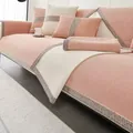 Pink and cream chenille sofa cushion set with textured weave and decorative trim - 70x70 / Pink