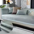 Ice silk cooling sofa mat set in light blue with breathable woven texture and cushions - 50*50 / Green Snowflake