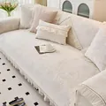 Macro view of floral jacquard texture and lace ruffle edge on white chenille sofa cover - 70*70 / Peony - Beige