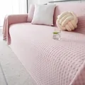 Copridivano in seta ghiacciata rosa con trama geometrica a rombi per l'estate - 180*130 / Rosa Starry