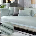 Housse de canapé d'été en rotin glacé vert clair avec coussins et détails de texture - 50*50 / Vert Jade