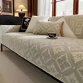 Nordic light green chenille anti-slip sofa cover set with snowflake jacquard patterns - 70x70cm / Green