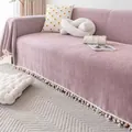 Elegant light purple chenille sofa cover with herringbone weave and colorful ball fringe - Pink