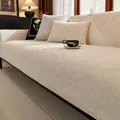 Nordic minimalist cream white chenille sofa cushion with jacquard geometric patterns - 70x70cm / Off White