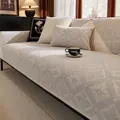 Beige and blue Chenille sofa cover with anti-slip diamond floral patterns for home decor - 70x70cm / Gray