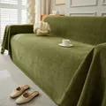 Solid grass green chenille sofa cover with herringbone weave texture for protection - Herringbone Handkerchief - Matcha Green / 180*90