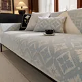 Nordic light blue chenille sofa cover set with geometric floral texture and matching pillows - 70x70cm / Blue Gray