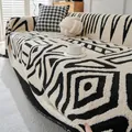 Luxueuze zwart-witte pluche bankovertrek met geometrische patronen van dikke chenille stof - 180*130 / Beige