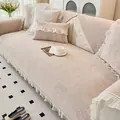 Elegant apricot chenille sofa cover set with floral embossing and ruffled lace trim - 70*70 / Peony - Milk Tea