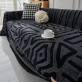 Dicker dunkelgrauer und schwarzer Chenille-Sofabezug mit böhmischer Jacquard-Struktur - Dunkelgrau