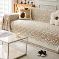 Nordische Strick-Sofadecke in Beige und Kaffee mit Blumenmustern und feinen Fransen - Florales Zaunmuster / 180*90CM / Khaki