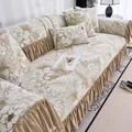 Floral American country sofa cover set with tropical leaf pattern and pleated ruffle edges - 70*70 / Jungle Whisper - Milk Tea Color