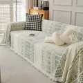 Bohemian chenille sofa cover with green geometric patterns and elegant fringed edges - 180*130 / Green