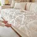 Funda de cojín para sofá jacquard damasco beige dorado con elegante bordado europeo - 70x70cm / Beige