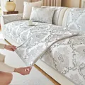 Funda de sofá damasco plateada con ribete de cinta gris y tejido jacquard de alta calidad - 70x70 / Gris