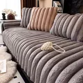 Thick grey faux rabbit fur sofa cover with ribbed texture and pink velvet pillow - 70*70 / Light Gray