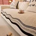 Cuscino divano in ciniglia beige con trama a spina di pesce e bordi a onde neri - 70x70cm / Increspature irregolari / Marrone