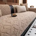 Plush camel geometric snowflake sofa cover and matching pillow on a black sofa - 70*70 / Light Coffee