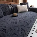 High-quality thick dark grey cotton velvet sofa cushion with geometric embossed pattern - 70*70 / Dark Blue