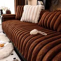 Thick dark brown striped plush sofa cushion and white pillow with soft velvet texture - 70x70cm / Dark Coffee